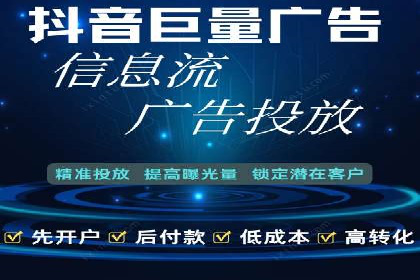 信息流优化对用户体验的影响