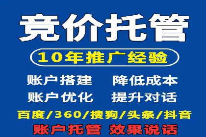 信息流广告制作秘籍：实战案例与优化建议