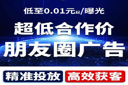Sem优化公司实例：电商流量提升策略